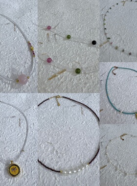 天然石紫水晶蜜蜡项链水晶球吊坠颈链简约轻奢项 孤品链接