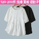 孕妇装 2025新款 200斤夏季 衬衫 宽松显瘦上衣孕期衬衣1 纯棉短袖 大码