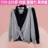 孕妇装 200斤显瘦挂脖打底衫 2026新款 假两件针织衫 上衣潮1 春装 大码