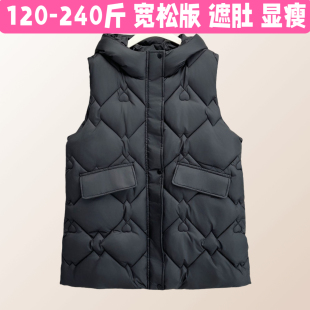 羽绒棉马甲200斤宽松百搭孕期保暖坎肩背心外套a 秋冬款 大码 孕妇装