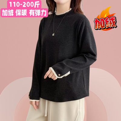 大码孕妇装秋冬款加绒加厚打底衫200斤宽松假两件T恤保暖内搭上衣