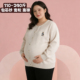 毛衣薄款 孕妇装 大码 春秋外穿针织开衫 外套圆领上衣200斤 2026新款