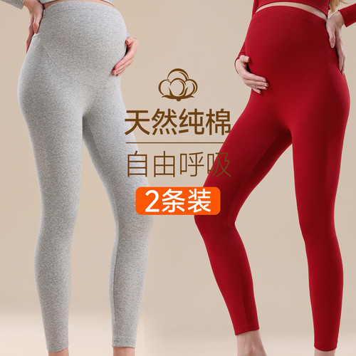 孕妇秋裤纯棉不勒肚子大码孕妇棉毛裤秋冬怀孕期保暖裤内穿小个子