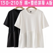 a字娃娃衫 孕妇夏装 遮肚子 t恤纯棉宽松中长款 怀孕韩版 上衣大码 短袖