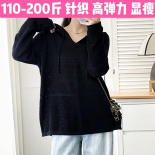 孕妇装春秋新款上衣大码早秋宽松连帽针织衫薄款长袖打底衫慵懒风