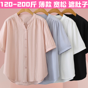 孕妇装夏季薄款短袖白色衬衫孕妈妈宽松上衣孕晚期衣服大码娃娃衫