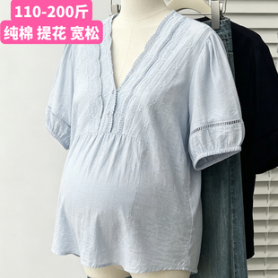 大码200斤孕妇装夏季薄款短袖衬衫宽松遮肚不显怀上衣孕晚期衣服a