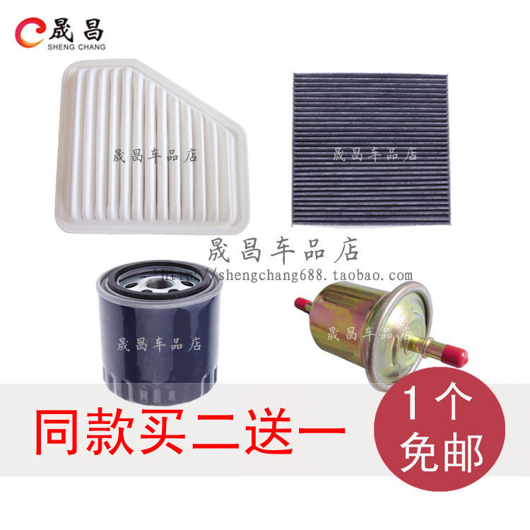 S6M空气调机油汽滤芯晟昌