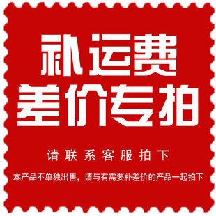 奖牌定制定做儿童奖牌挂牌学生金牌幼儿园奖章补运费差价足球