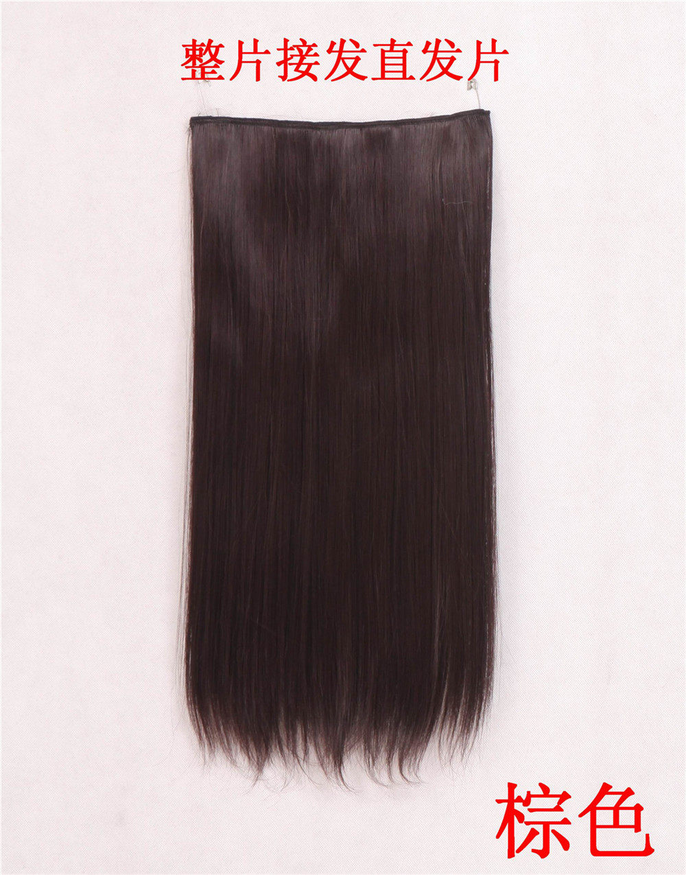 Extension cheveux - Ref 217618 Image 5