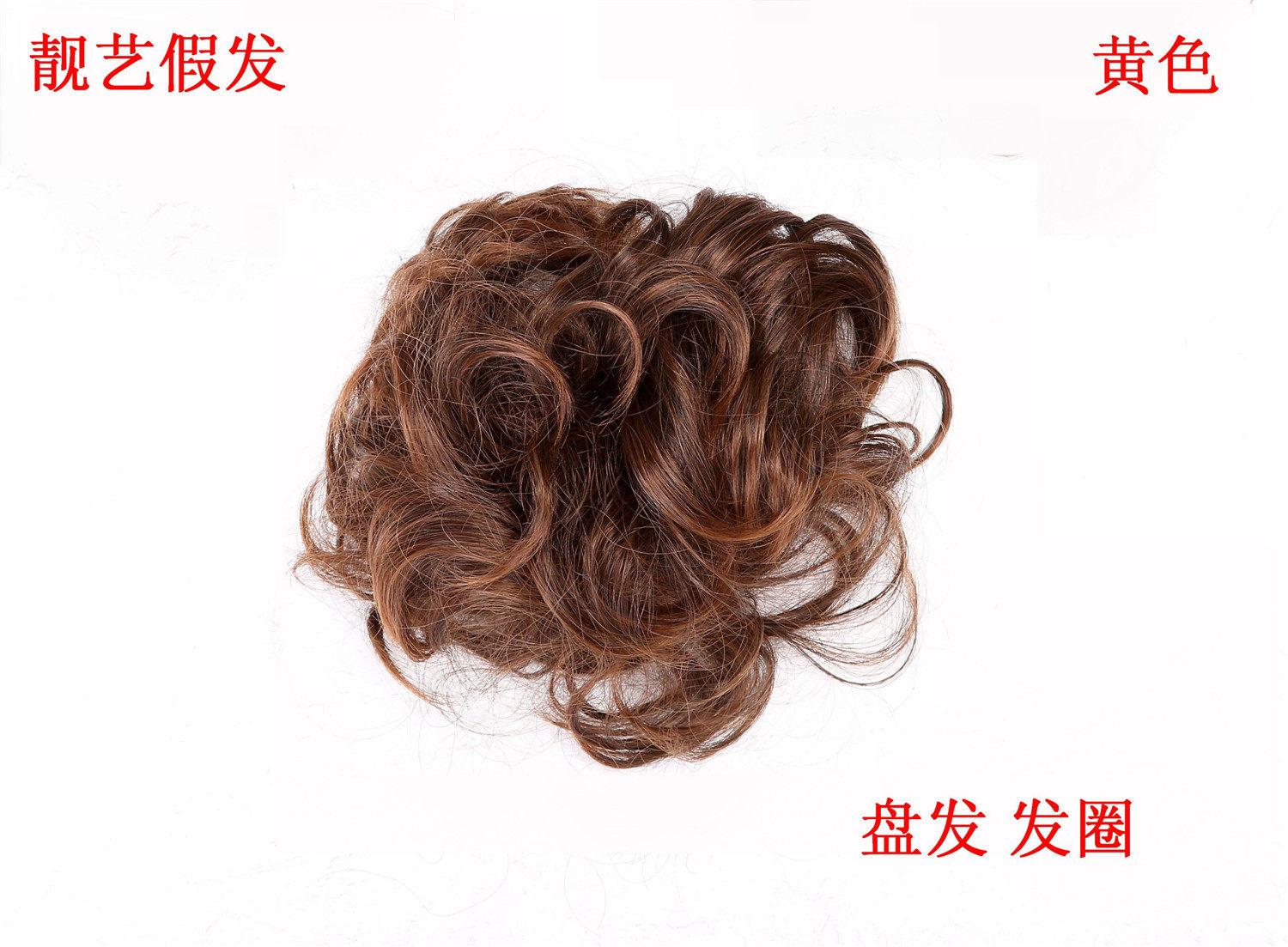 Extension cheveux - Chignon - Ref 247548 Image 4