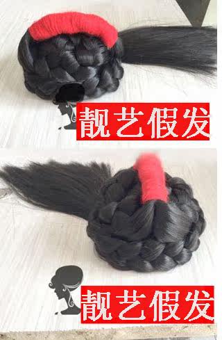 Extension cheveux - Chignon - Ref 236368 Image 4