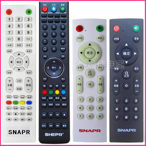 shepr深圳夏浦科技智能液晶