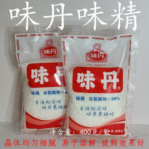味丹味精粗味精无盐味精增鲜味精
