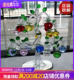 圣诞节水晶苹果树摆件 现代简约创意礼物 家居饰品客厅电视柜欧式