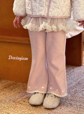 【大小卷】儿童冬季爱心绣花女童休闲喇叭裤-77043