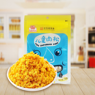 上海立丰儿童肉松100g*3