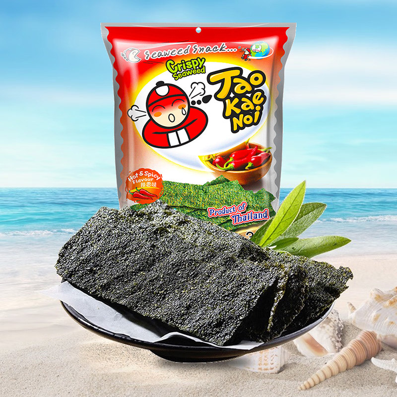 老板仔香辣味海苔32g*3袋泰国进口咸香酥脆网红休闲零食网红零食