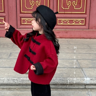 男童双面羊毛大衣外套2024秋冬亲子中国风拜年装短款呢子大衣女童