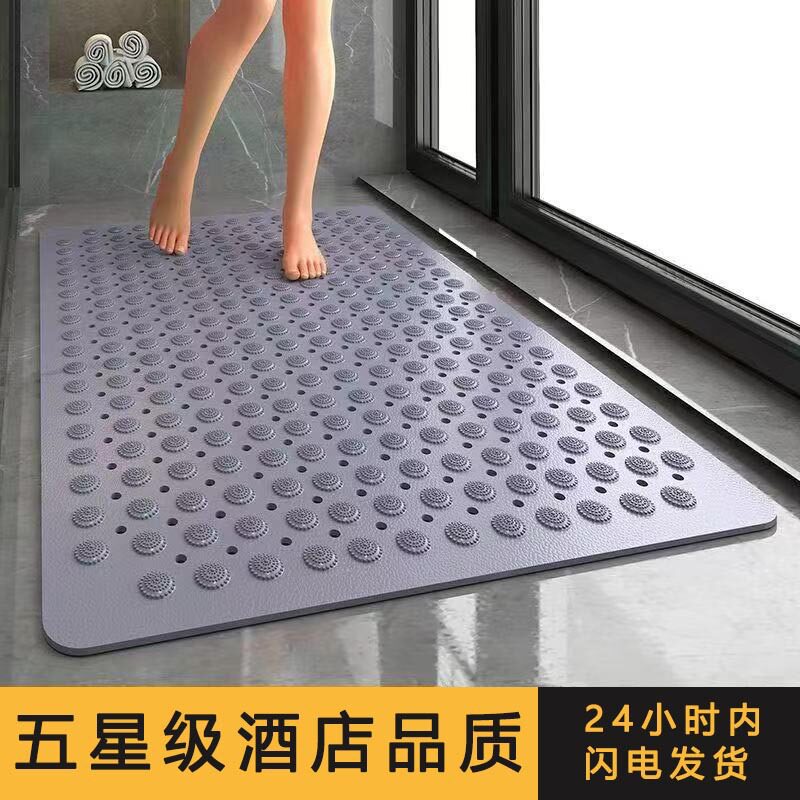 按摩浴室防滑垫淋浴洗澡浴缸带吸盘按摩脚垫厕所卫生间隔水地垫子