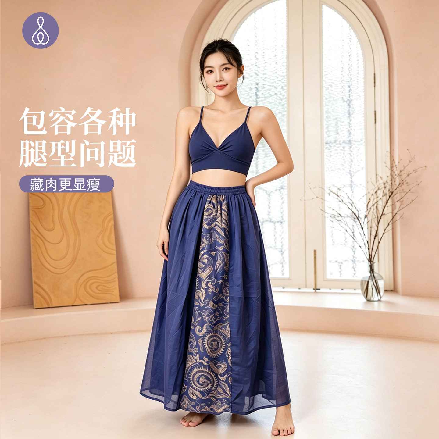 瑜伽服女套装普拉提夏季薄款图片