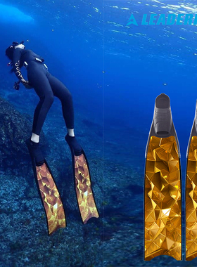 Leaderfins限量款GOLD系列潜水长脚蹼 纯碳玻纤自由潜渔猎男女用