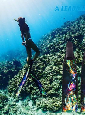 Leaderfins限量款ELECTRICITY系列自由潜长脚蹼 纯碳玻纤男女通用