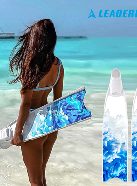 Leaderfins限量款INK系列潜水长脚蹼 纯碳玻纤男女自由潜渔猎