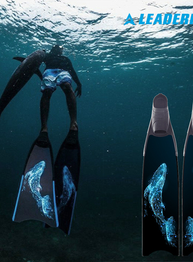 Leaderfins限量款鲸鱼CREATURE系列潜水长脚蹼 纯碳玻纤自由潜
