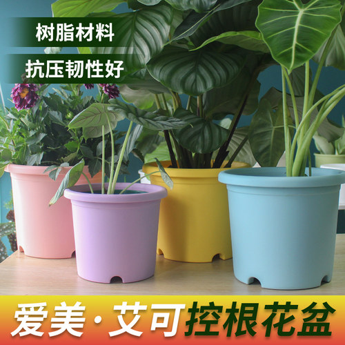 塑料树脂加厚盆加仑盆