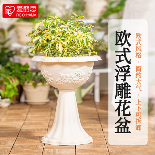 爱丽思欧式树脂防晒耐用