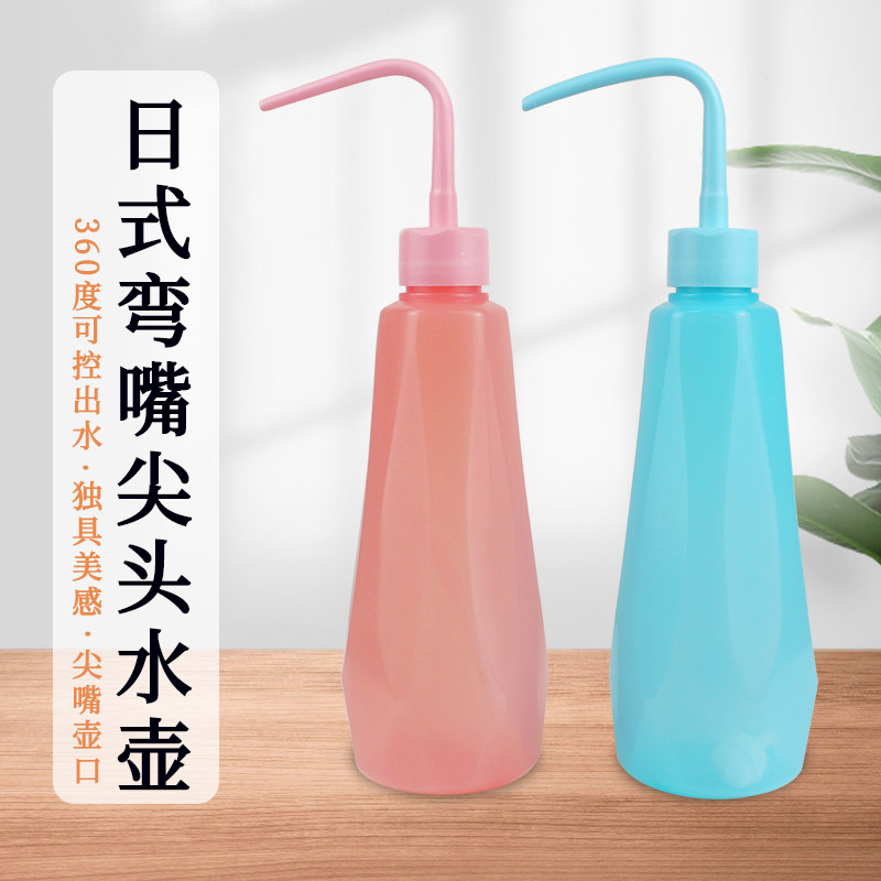 日式弯头尖嘴水壶塑料细流糖果色花卉盆栽多肉长嘴挤压式小浇水壶,鲜花速递/花卉仿真/绿植园艺,其它园艺用品,淘宝优惠券,粉丝福利购,淘宝优惠卷