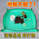 园艺换土地垫阳台防水加厚多肉绿植换盆种植操作花垫子园艺工具