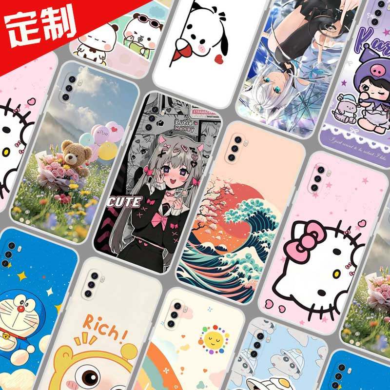 360 OS奇少年Q10Pro手机壳照片壁纸图案定制定做 QSN2201保护壳 Q10Pro手机套 全包软胶卡通定做订制