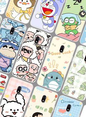 适用有品多亲F22pro手机壳软 Qin多亲F22pro保护套防摔 手机套 个性卡通可爱