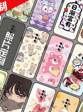 适用努比亚Play手机壳 NX651J保护套图案定做来图定制 努比亚红魔5Glite 中兴Play手机套 照片DIY卡通软胶