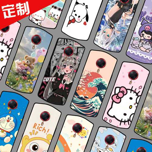 美图T8手机壳照片壁纸图案定制定做 Meitu T8S保护壳 MP1602手机套 MP1701全包软胶卡通定做订制