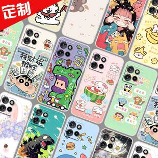 MOTO G100pro手机壳来图定制 XT2527-3手机套 g86保护套 Motorola S60 Neo摩托罗拉图案照片定做DIY软防摔