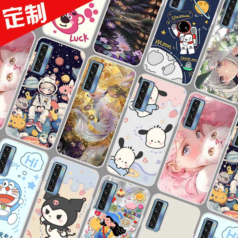 TCL 20 5G手机壳照片来图定制 TCL 20S保护壳TCL 20L手机套TCL 20L+ 图片定做DIY太空人软胶