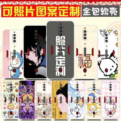 适用努比亚红魔6 5G手机壳 来图定制自定义图案软 NX669J-P红魔6SPro手机套 红魔6Pro保护套 NX669S卡通防摔