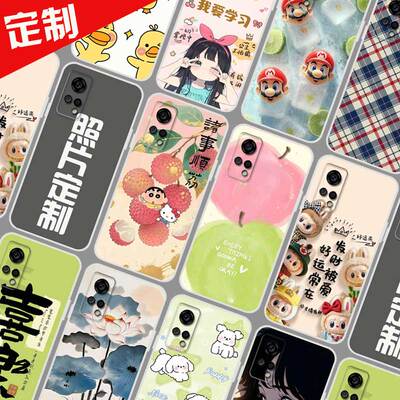 魅族18X手机壳照片来图定制 Meizu 18X 5G保护壳 魅族18X手机套 卡通图案DIY防摔软胶