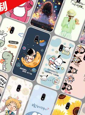 适用有品多亲F22Pro手机壳软胶定制 Qin多亲F22Pro保护壳 手机套 照片来图定做防摔