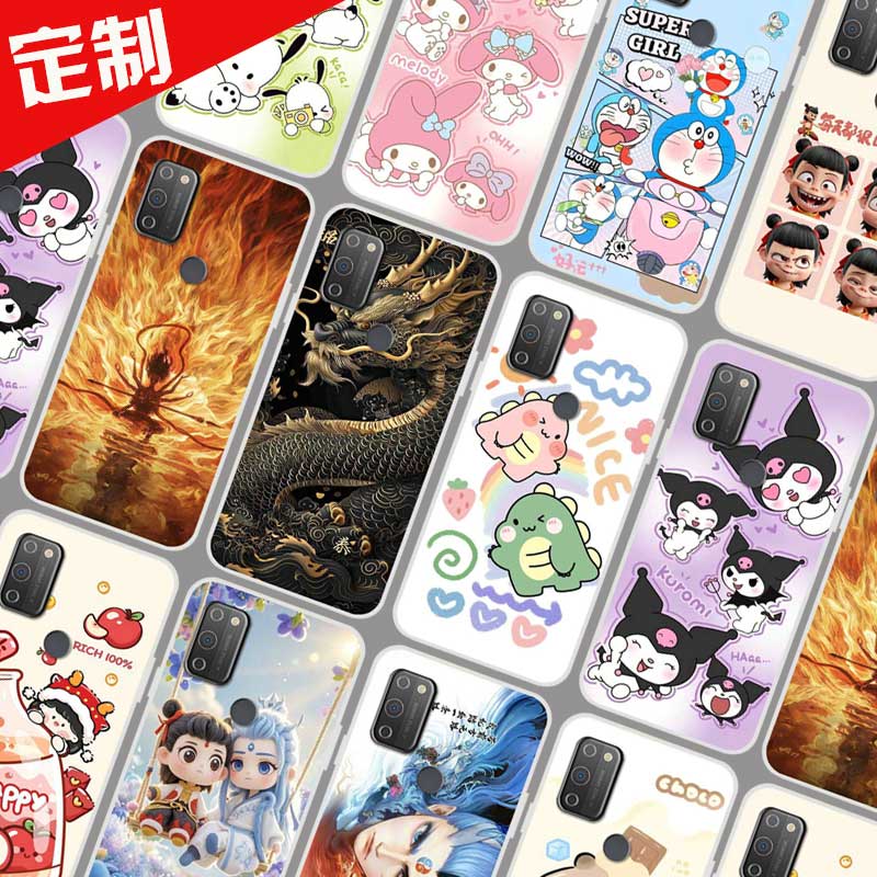 中国电信天翼1号手机壳图案照片来图定制定做 天翼一号保护套TYH201H 6.517寸 卡通DIY软胶全包