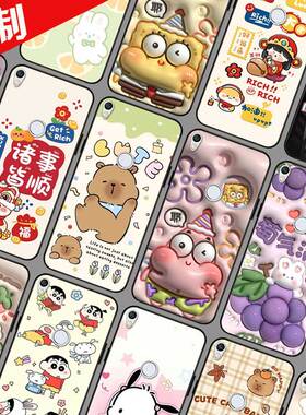 360 N5S手机壳来图定制DIY照片定做全包 1607-A01保护壳 奇酷360n5s手机套 图片图案自选仿立体软胶