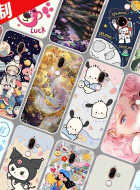 诺基亚7Plus手机壳照片来图定制 Nokia TA-1062保护壳 手机套 图片定做DIY太空人软胶