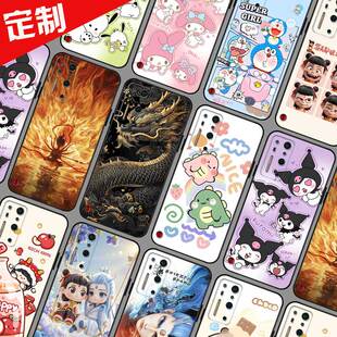 锤子坚果R2手机壳图案照片来图定制定做 DT2002C保护壳 坚果R2手机套 卡通DIY软胶全包
