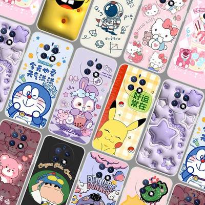 百事乐L21pro手机壳软M50pro保护照片定制防摔 LeBest L50pro  L202303照片定制 EMOL易美方舟E903 L21图案