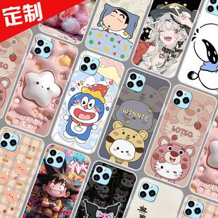 天语X14ProMax手机壳来图定制 K-Touch LD2022002保护壳 手机套 照片卡通图案定做防摔软