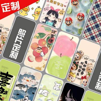 适用中兴U30Air保护壳5G随身免插卡移动wifi无线网卡便携式路由器保护套 U30 Air航天版 卡通图案DIY防摔软胶