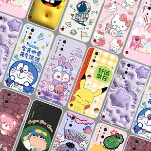 锤子坚果R2手机壳软 DT2002C保护照片图案定制定做防摔 坚果R2照片图案定制定做 兔子叮当星星